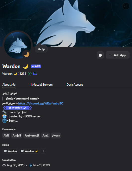 Wardon